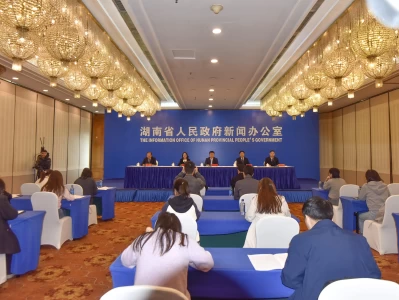 10月28日湖南新闻发布会！张家界十四五交出亮眼答卷？