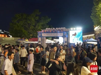 木里松茸美食节免费吃！56道特色菜邀你尝鲜，就在西昌