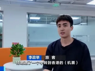 暑期旅游旺季到，热门目的地及划算国际机票选购指南