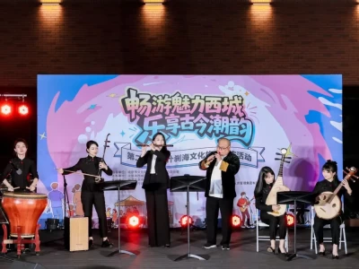 2026什刹海文化旅游活动开幕，沉浸式体验西城古今潮韵