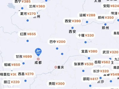 暑运结束机票大跳水，成都热门排第二，错峰出游正当时