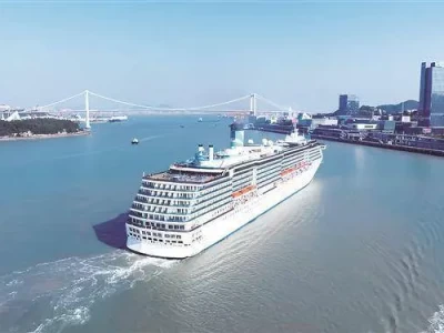 爱达·地中海号邮轮靠泊厦门 厦门获评2024年度最具国际影响力入境游城市