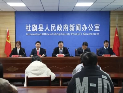 12月17日社旗县文旅局专场新闻发布会，成果丰硕亮点多
