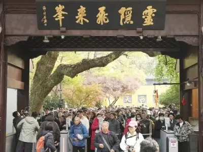 灵隐寺官宣免票！多个景区跟进，门票经济退潮时代如何转型？