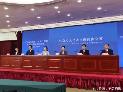 2025年北京端午文旅活动丰富，1700余场活动等你来享