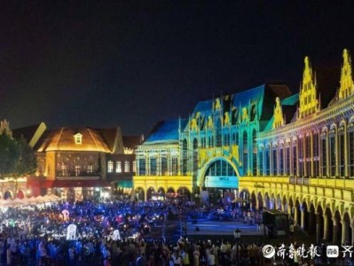 第35届青岛国际啤酒节7月18日开幕，提前引爆西海岸文旅消费