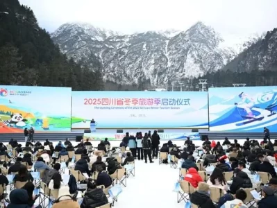 四川冬季怎么玩？四大主题、5000多场活动打造南方冰雪游首选地
