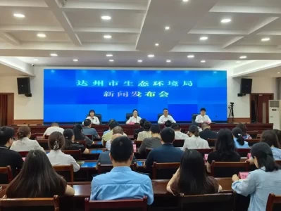 达钢获评国家级景区，绿色转型成效显著