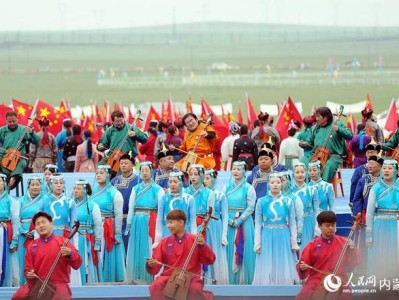 7月19日内蒙古第35届草原那达慕开幕！传统与科技碰撞盛宴来袭
