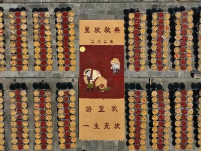 国庆中秋相遇徽州区，文旅盛宴流量留量双丰收！新场景玩法揭秘？