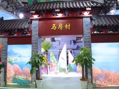 6月19日玉溪文旅精彩亮相南博会旅居云南馆，亮点十足