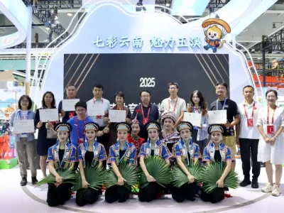 云南体育文化项目多元，2025两个博览会将在苏州举办