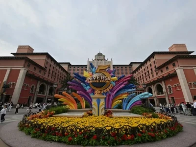 北京环球度假区五周年庆典：双节假期文旅新亮点