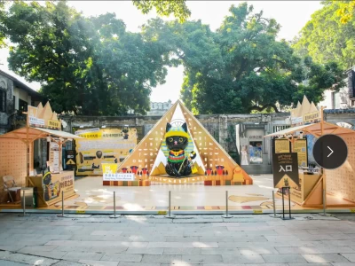 香港故宫文化博物馆佛山路演，古埃及文明大展亮点多多