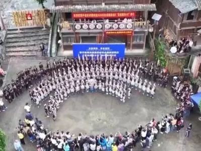 秋季乡村旅游升温 多彩活动带动发展，贵州福建特色文旅亮点多