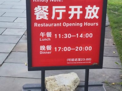 旅游新趋势：吃碾压逛，从宰客到宠客的味蕾游底层逻辑