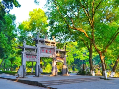 2025年8月20日！‘知音湖北 发现美好’网络大V探访荆楚夜游（襄阳）活动启幕