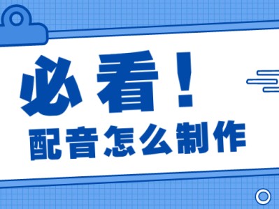 旅游文案怎么写？3招让客户忍不住下单