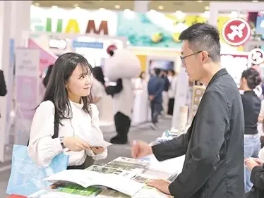 第四十届首尔国际旅游展举行，你好！中国展区受关注