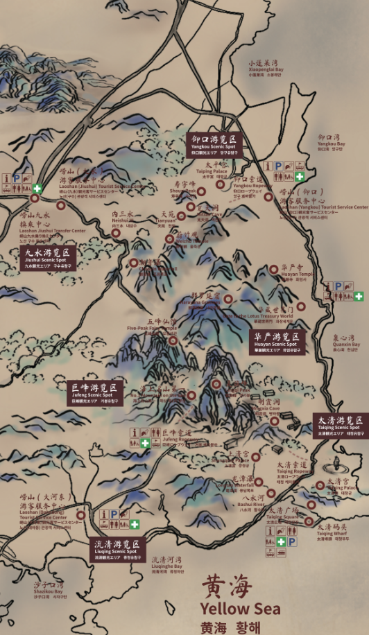 崂山旅游攻略地图
