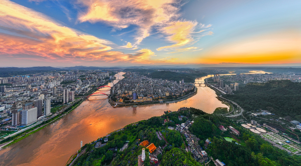 宜宾市蜀南竹海旅游发展有限公司