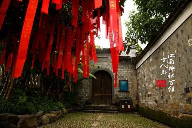 衢州柯城旅游景点大全
