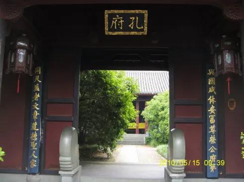 衢州柯城旅游景点大全