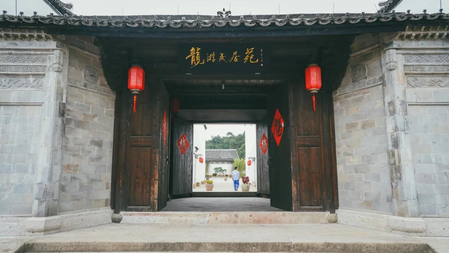 衢州柯城旅游景点大全