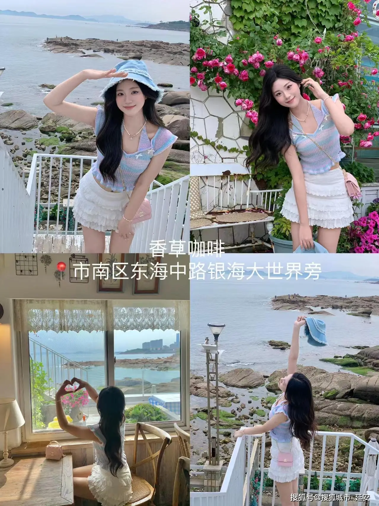 青岛到广州旅游路线