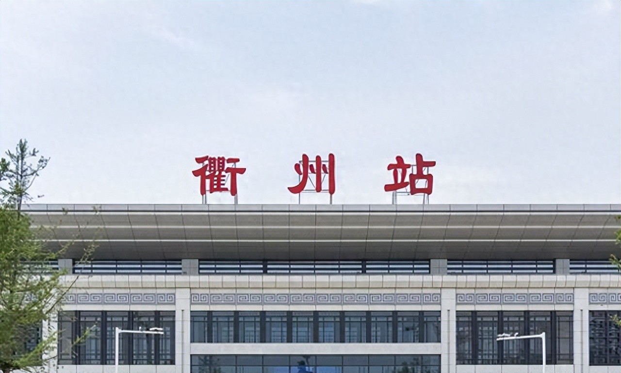 衢州柯城旅游景点大全