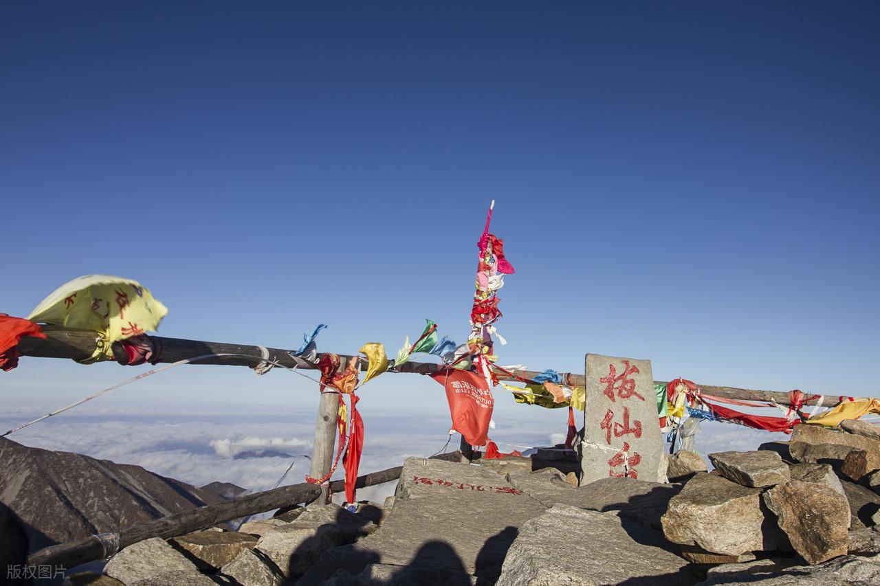 2025太白山旅游攻略