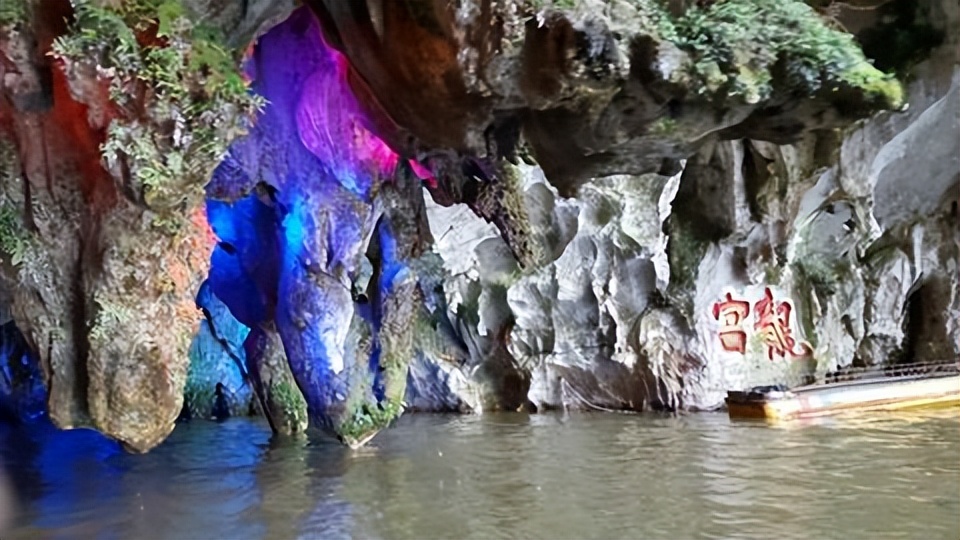 广州到黄果树瀑布旅游攻略