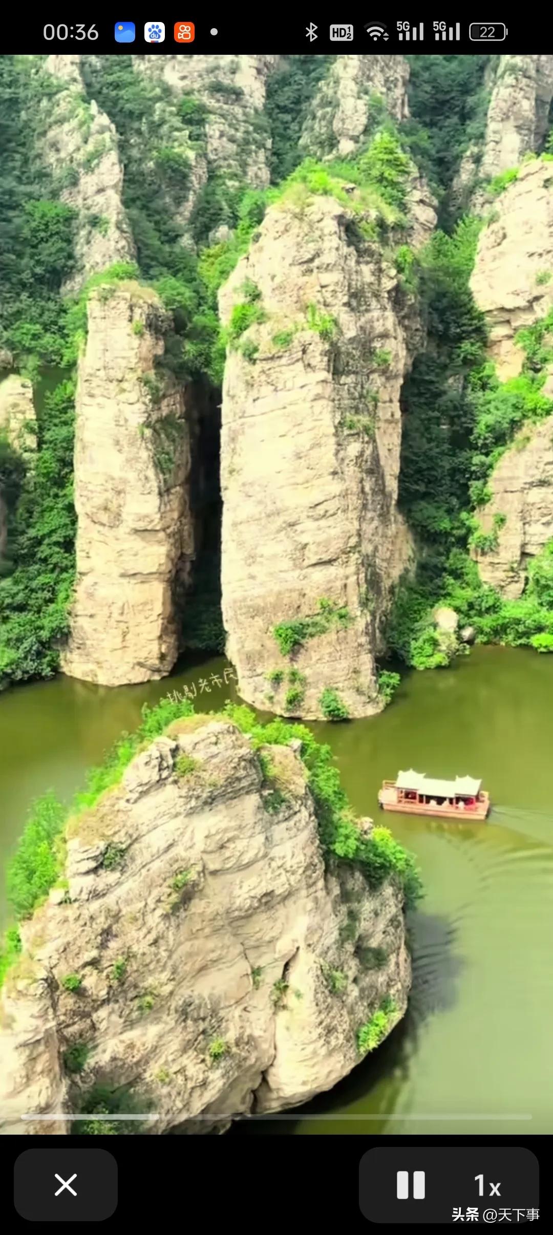 建昌龙潭大峡谷旅游攻略