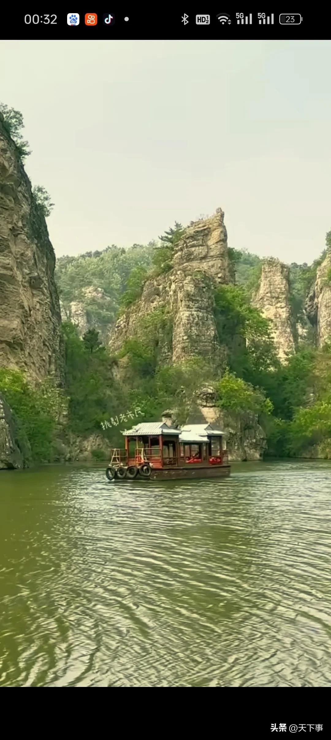 建昌龙潭大峡谷旅游攻略