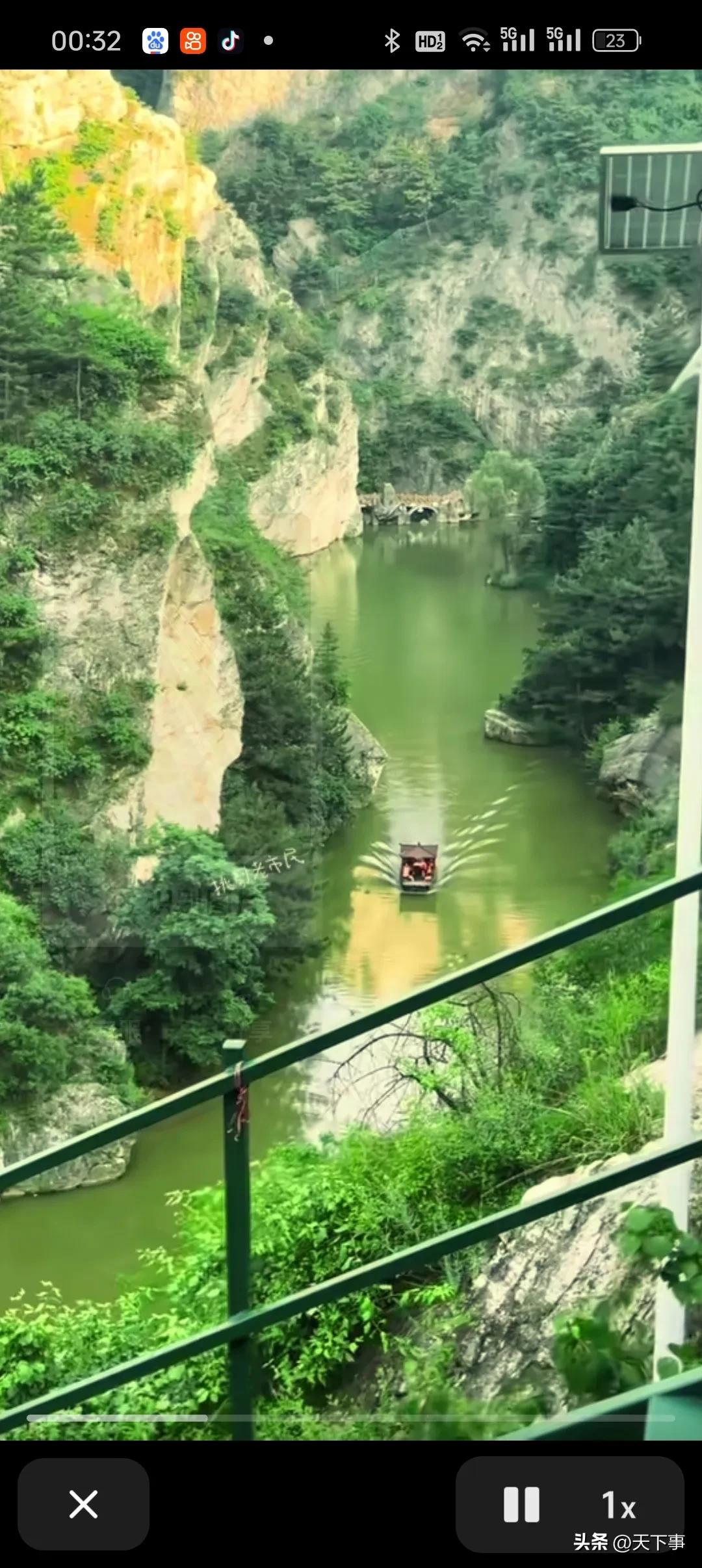 建昌龙潭大峡谷旅游攻略