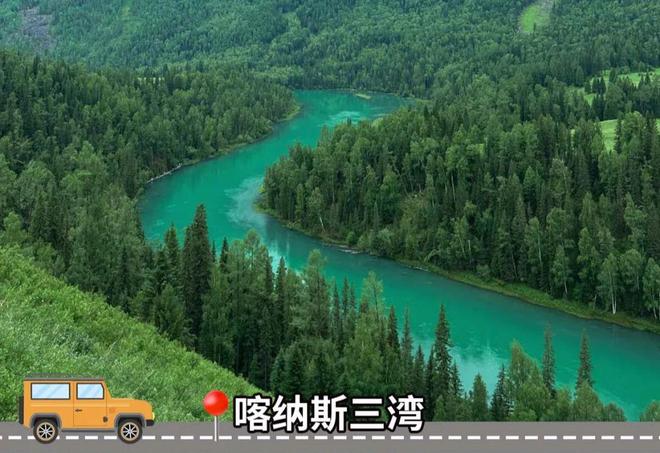 新疆十一旅游攻略