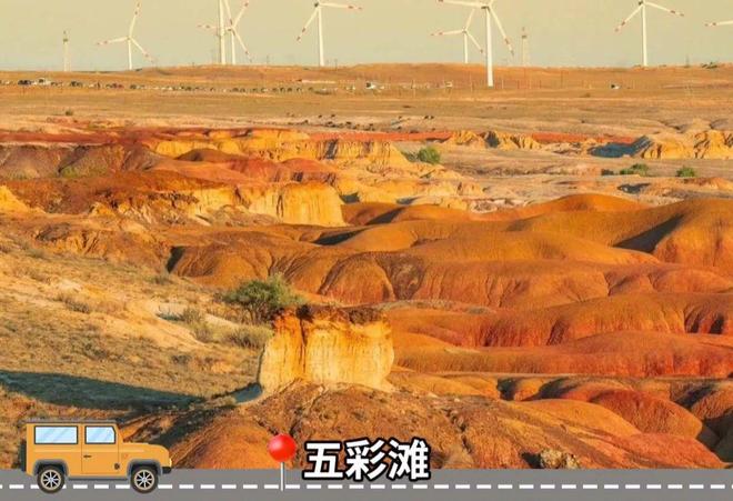 新疆十一旅游攻略