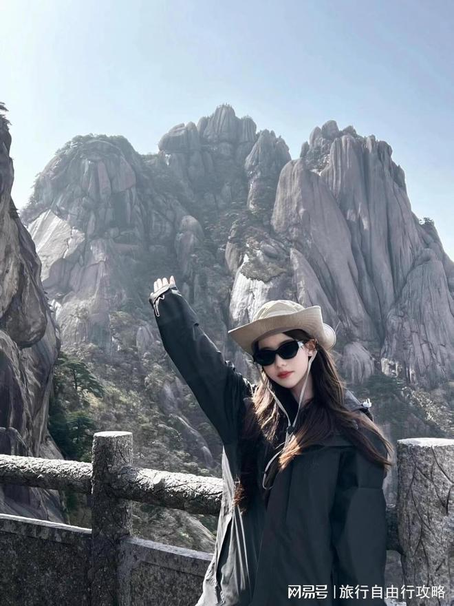 黄山自由行旅游攻略