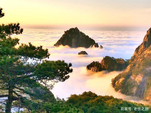 黄山自由行旅游攻略