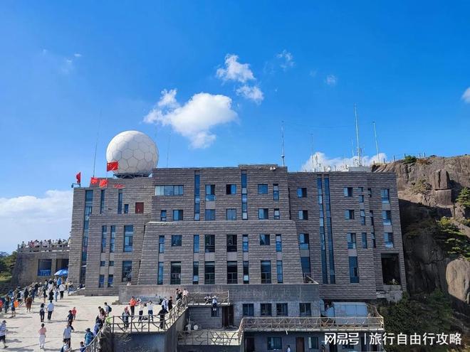 黄山自由行旅游攻略