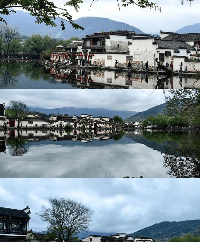 黄山自由行旅游攻略