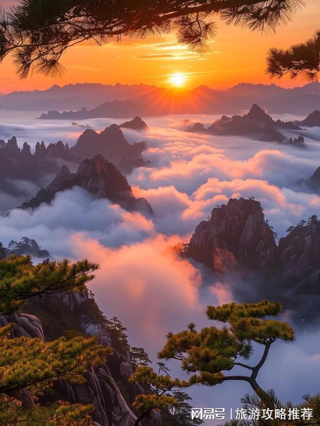 黄山自由行旅游攻略