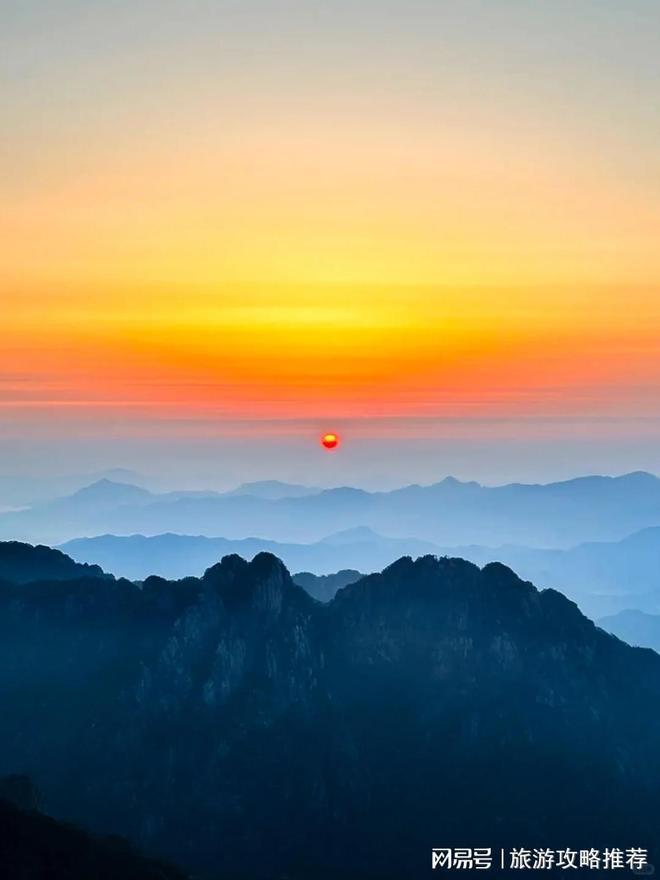黄山自由行旅游攻略
