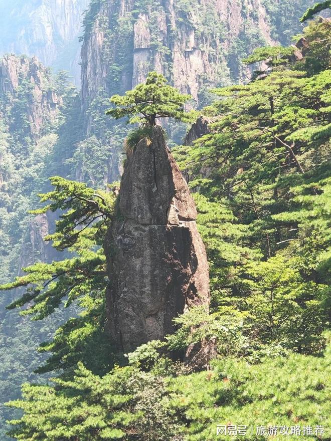 黄山自由行旅游攻略