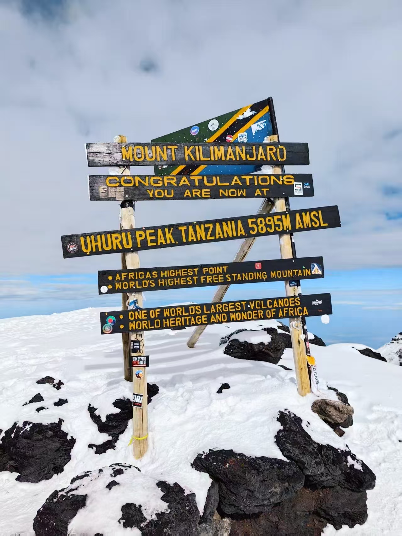 乞力马扎罗山 旅游