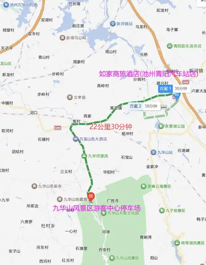 九华山+旅游攻略