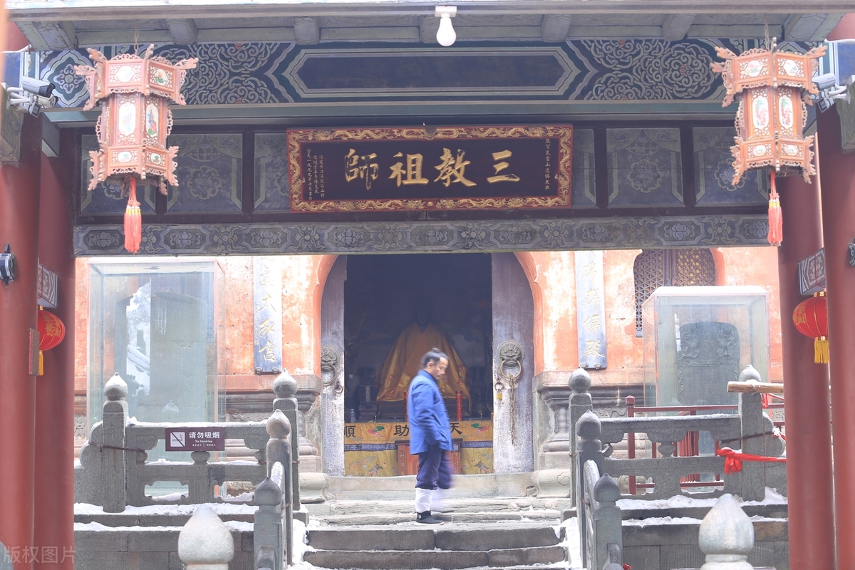 从西安武当山旅游攻略
