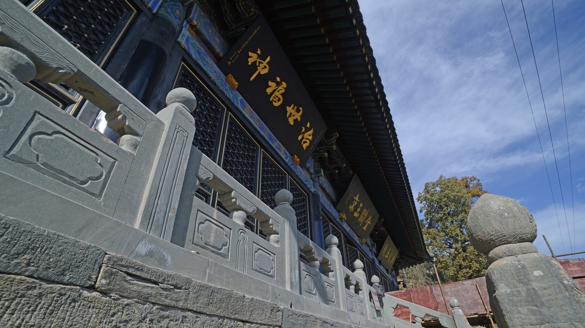 从西安武当山旅游攻略
