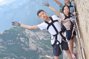 西安骊山旅游攻略
