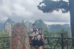 西安骊山旅游攻略